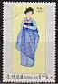 North Korea 1975 Costumes 15 K Multicolor Scott 1559